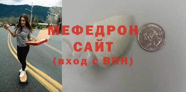 mix Верея